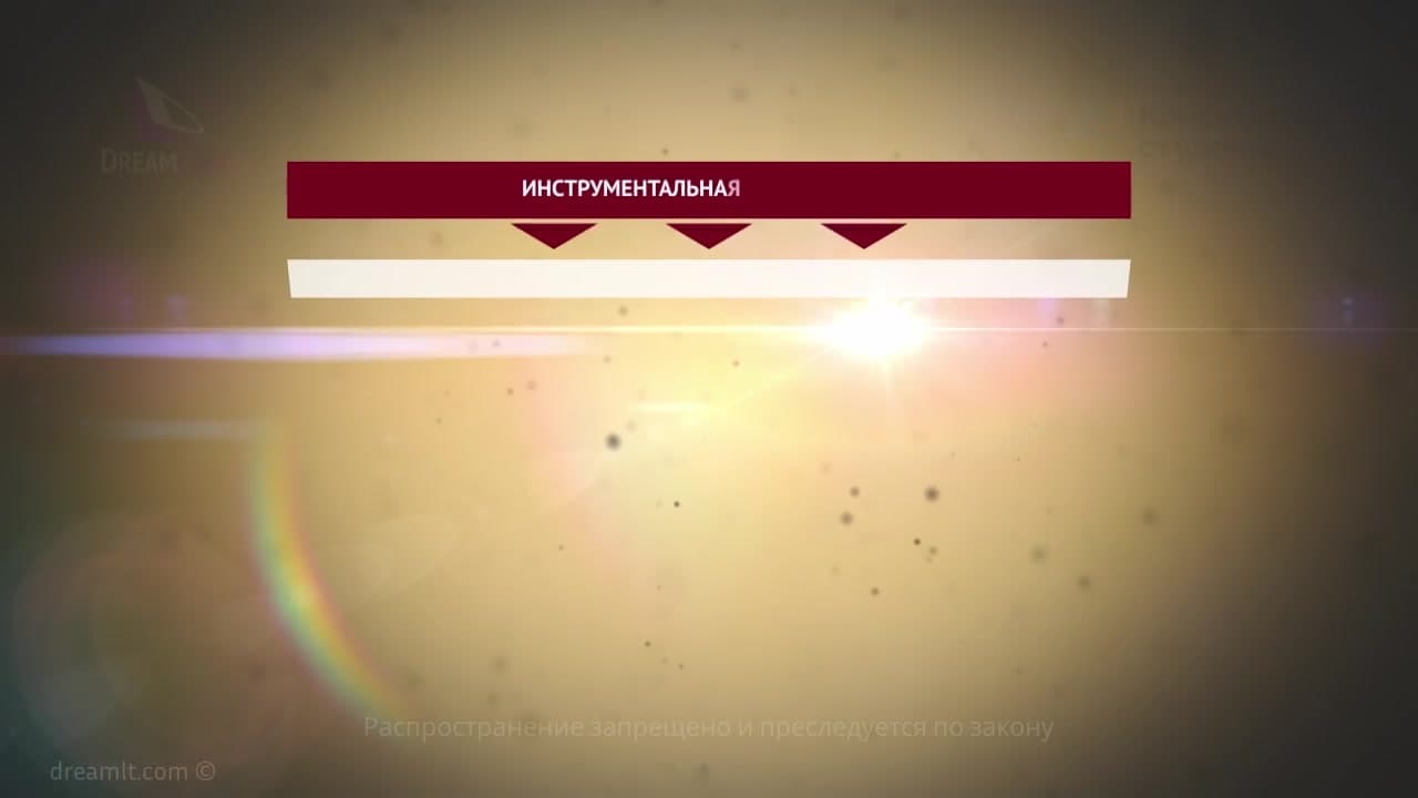 Инструментальная диагностика и лечение аортальной недостаточности