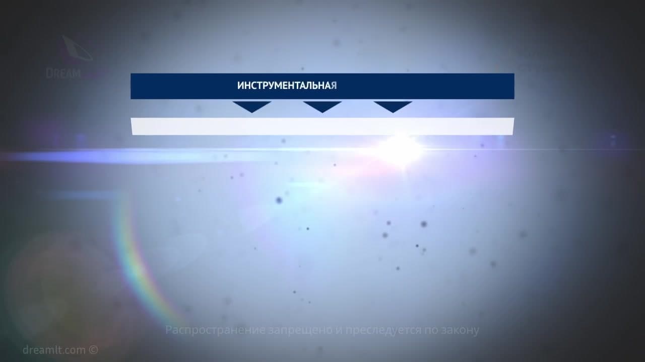 Инструментальная диагностика и лечение аортального стеноза