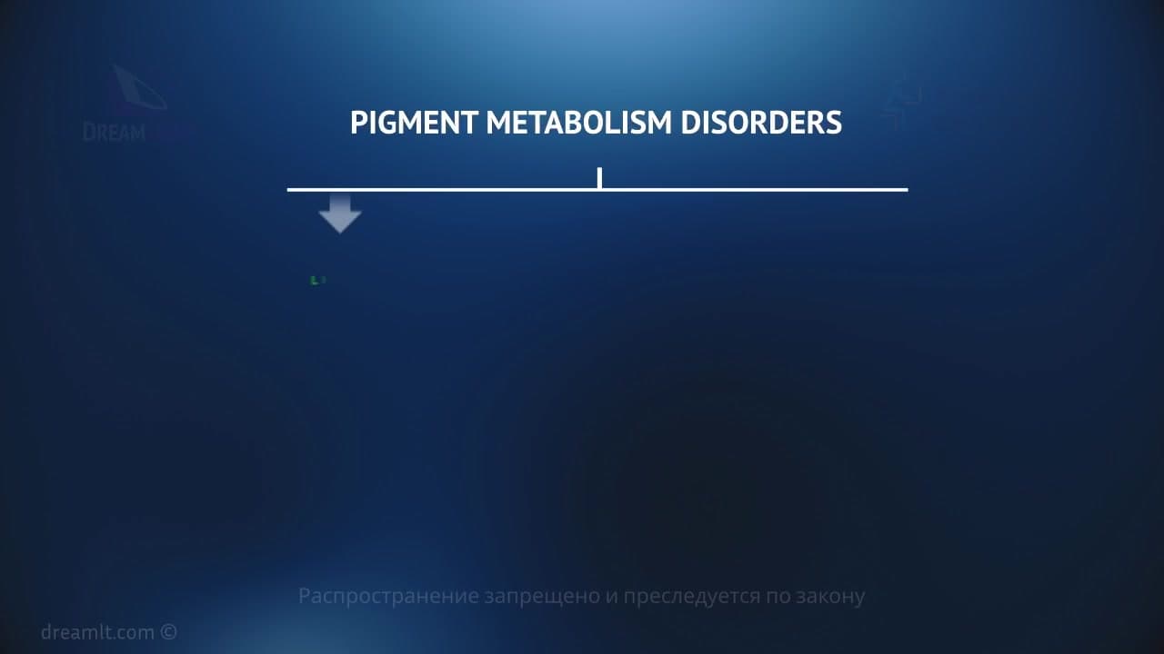 Нарушения обмена хромопротеидов