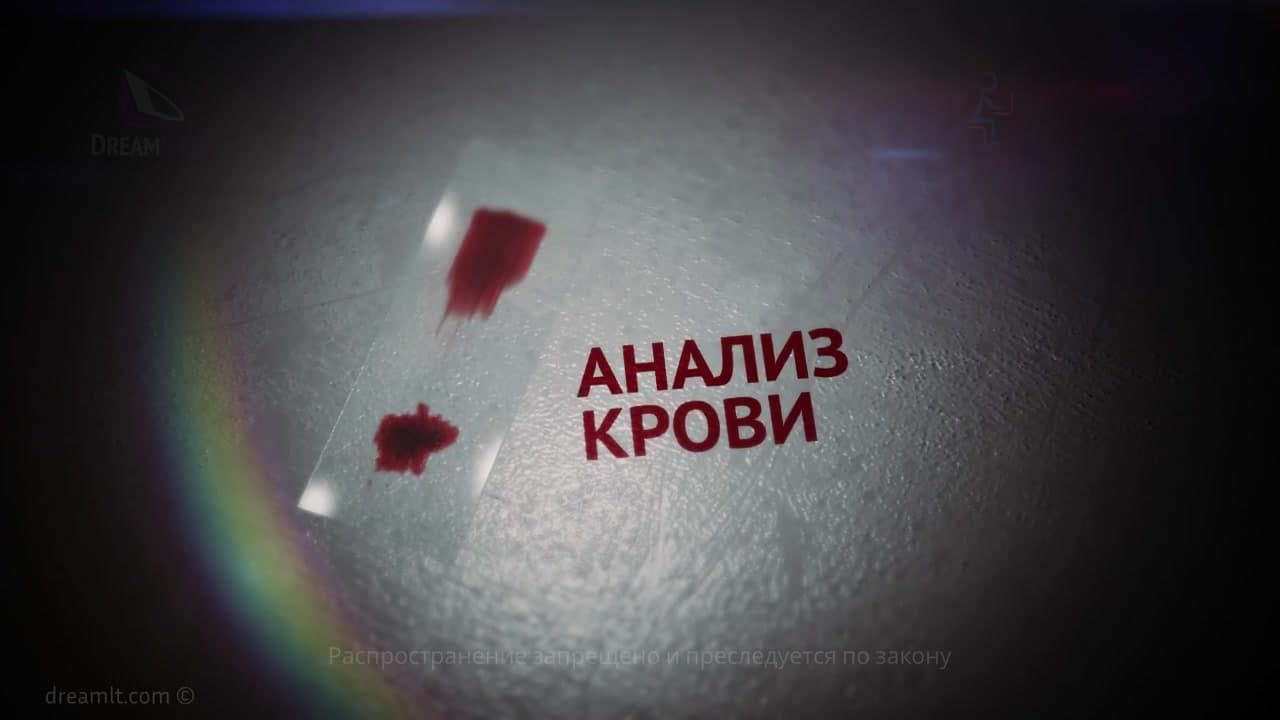 Диагностика и лечение ХОБЛ