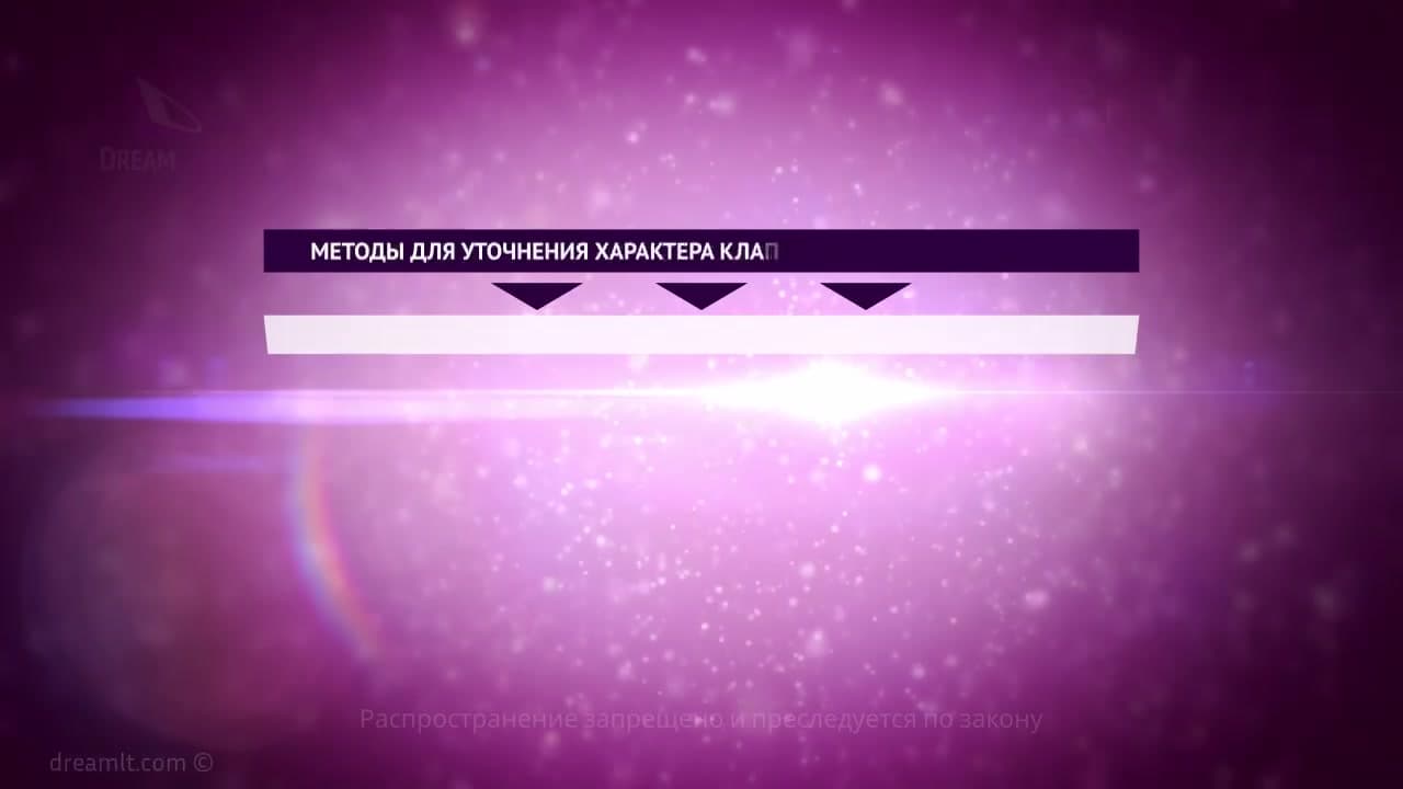 Инструментальная диагностика и лечение митрального стеноза